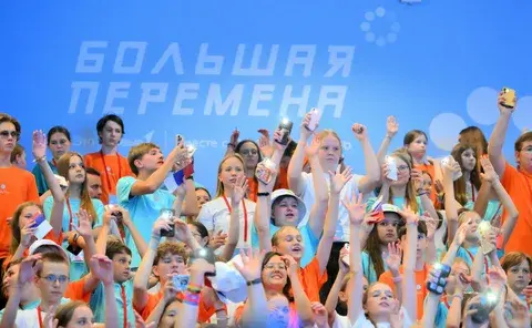финал Большой перемены Красноярск 2026