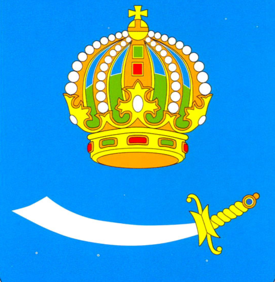 Астрахань
