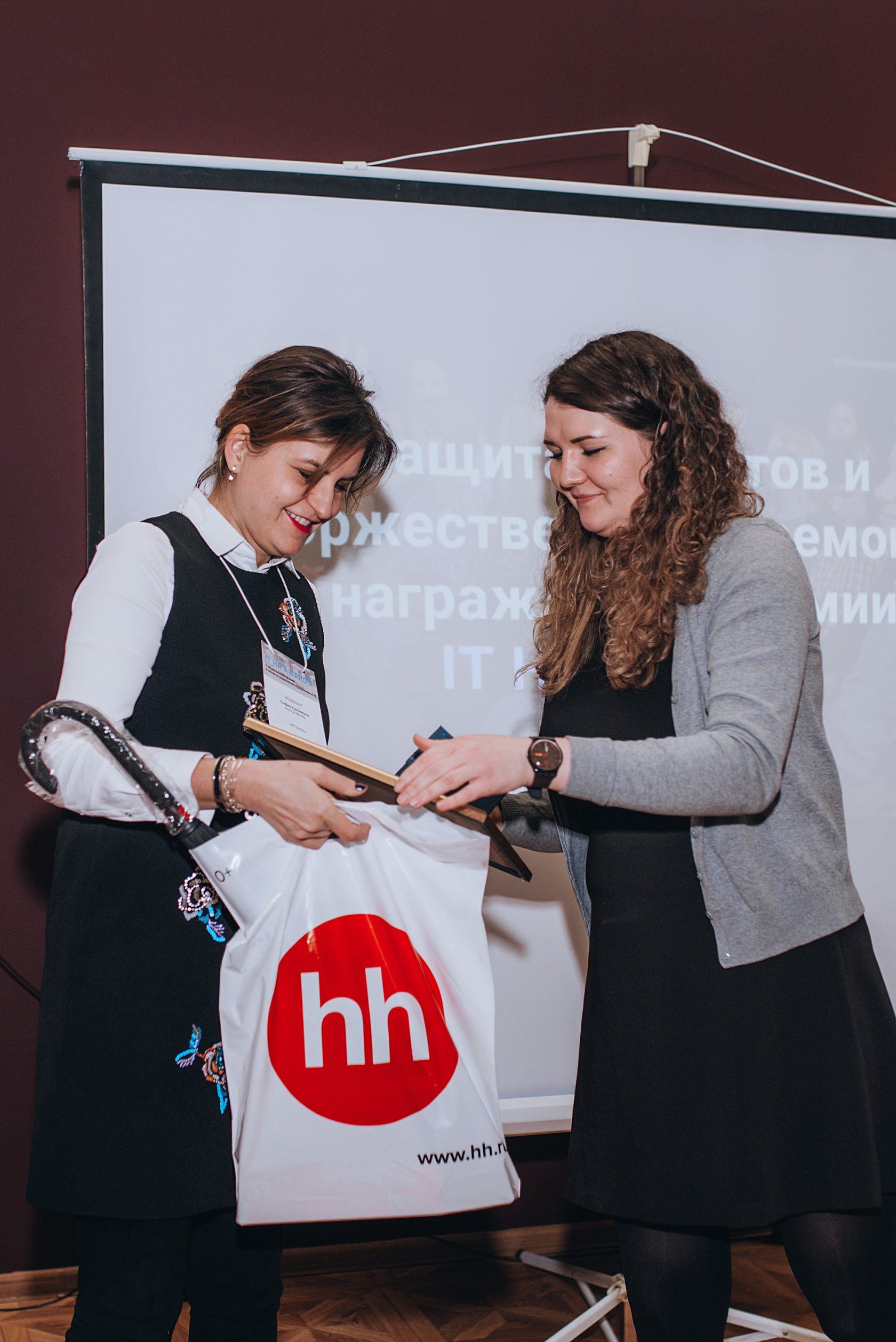 Лучшие проекты it hr awards 2025