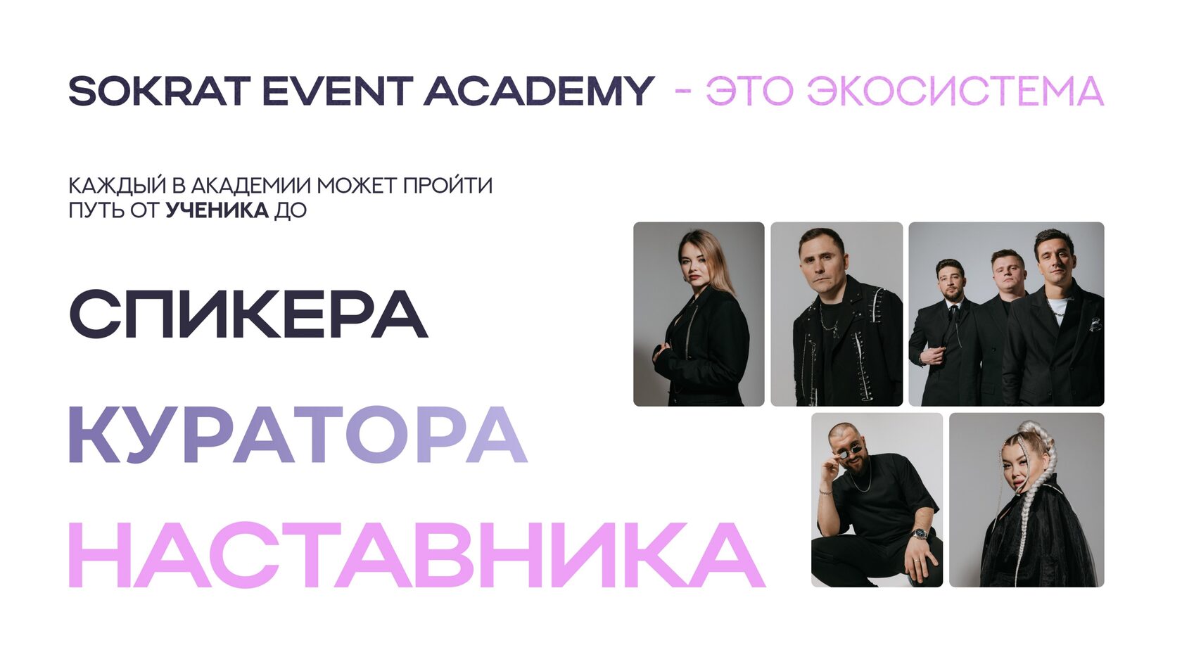 Слайд презентации 41