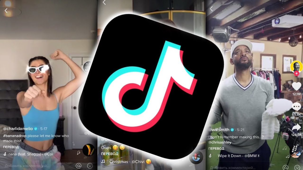 Как попасть в Тикток (TikTok) рекомендации в 2024 году?