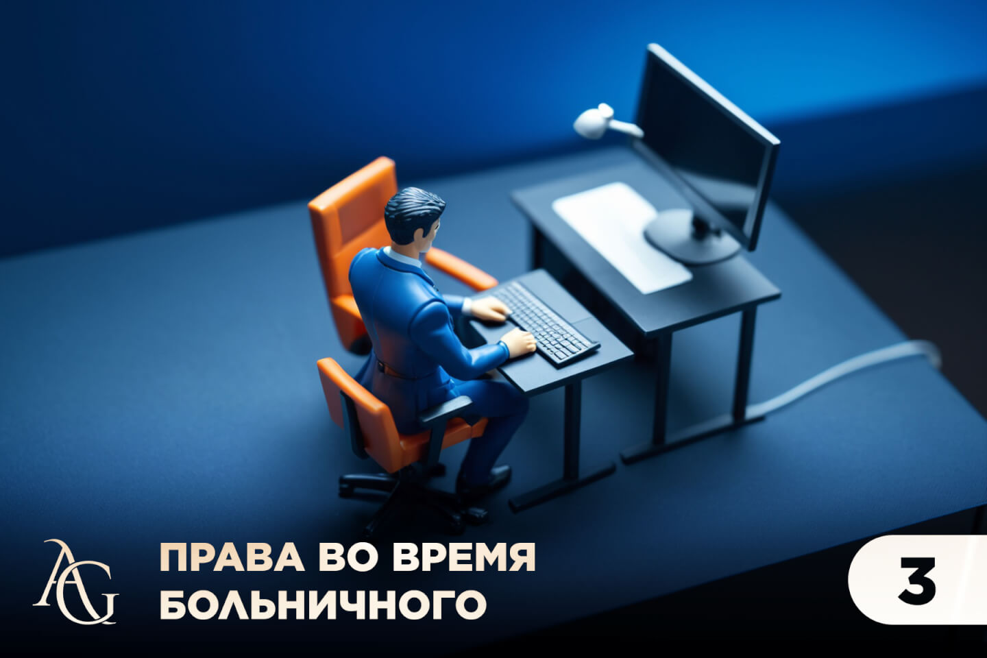 адвокат гаврилов одинцово юридические услуги консультация юрист юридическая помощь