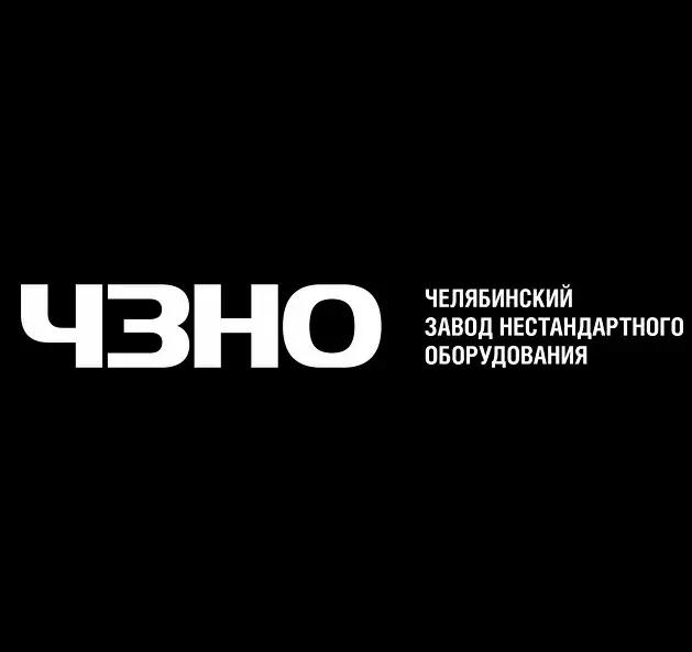 ЧЗНО