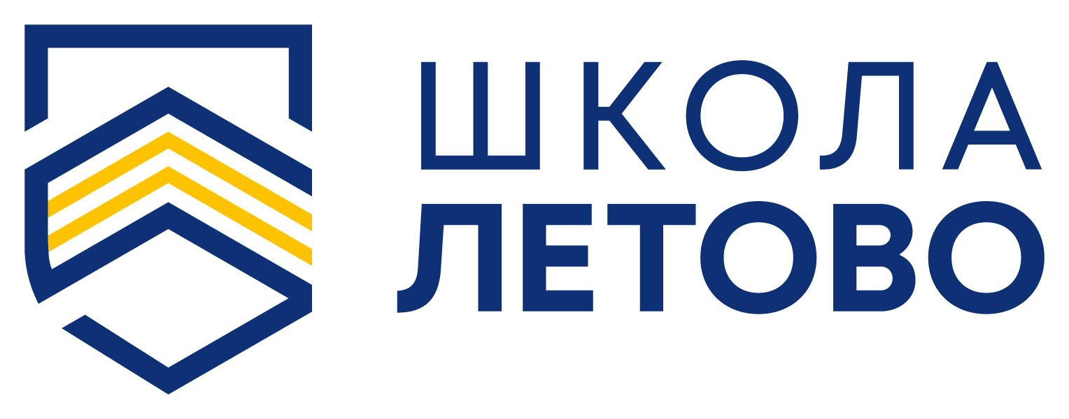 "Летово. Проект"