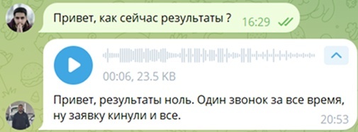 Изображение с исходной страницы