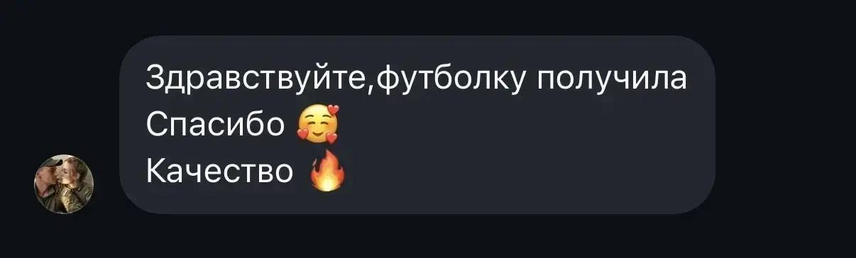 Отзыв 2