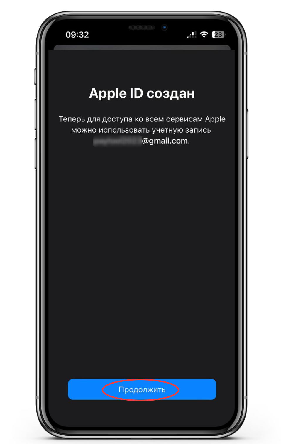 Как создать американский Apple ID - аккаунт США для App Store