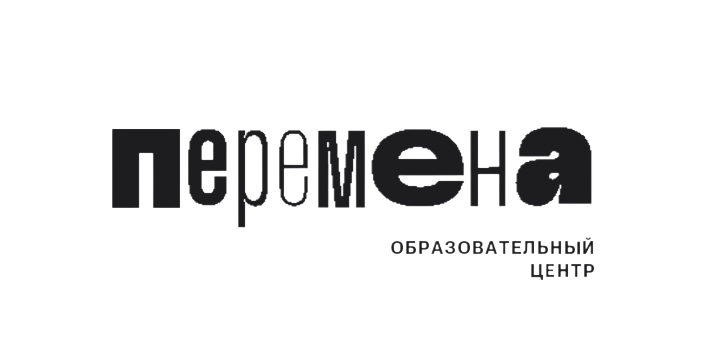 «Перемена» детский образовательный центр