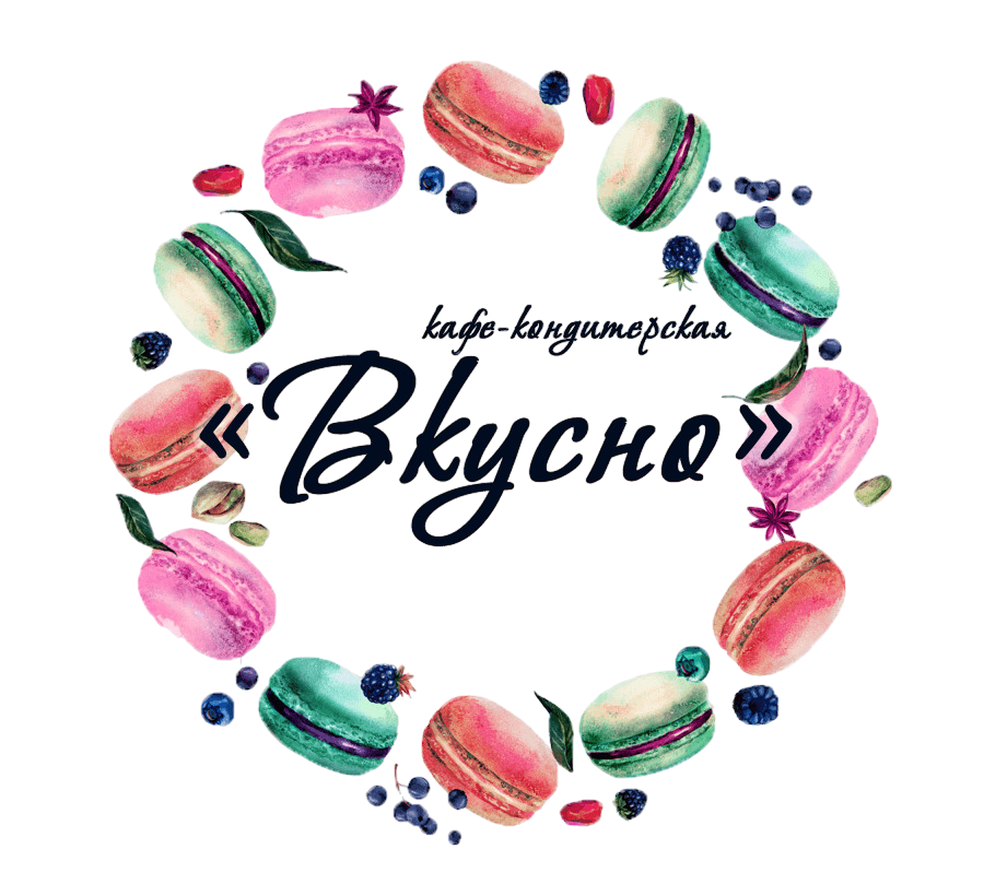 Торт на заказ для праздника кондитерская "Вкусно"