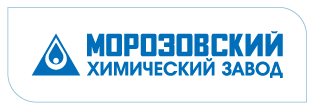 Химический завод сайт. ЗАО Морозовский химический завод. Морозовский химический завод краска. Морозовский химический завод продукция. Морозовский завод лакокрасочных материалов