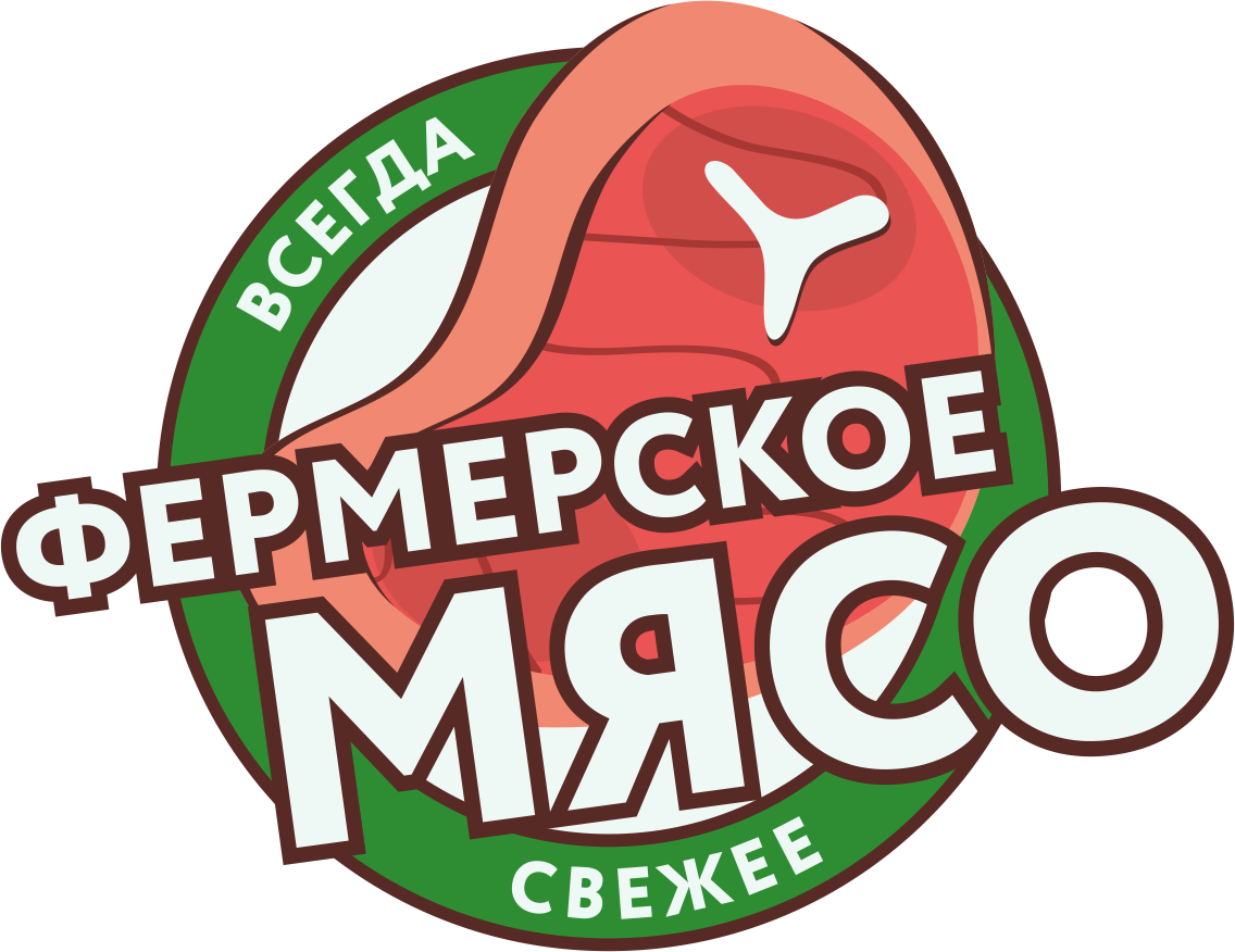 Фермерское мясо. Фермерское свежее мясо. Доставка фермерского мяса. Фермерская говядина.