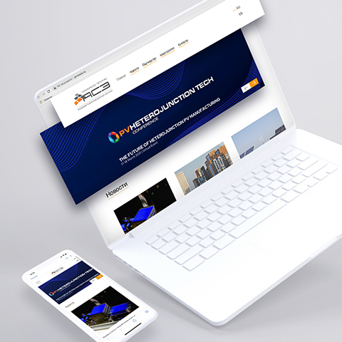 Ассоциация солнечной энергетики – обложка проекта