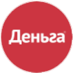 <<Деньга>>