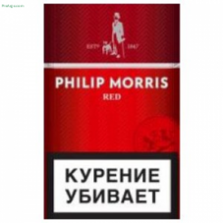 Philip Morris Red МРЦ 125 купить сигареты оптом в Москве