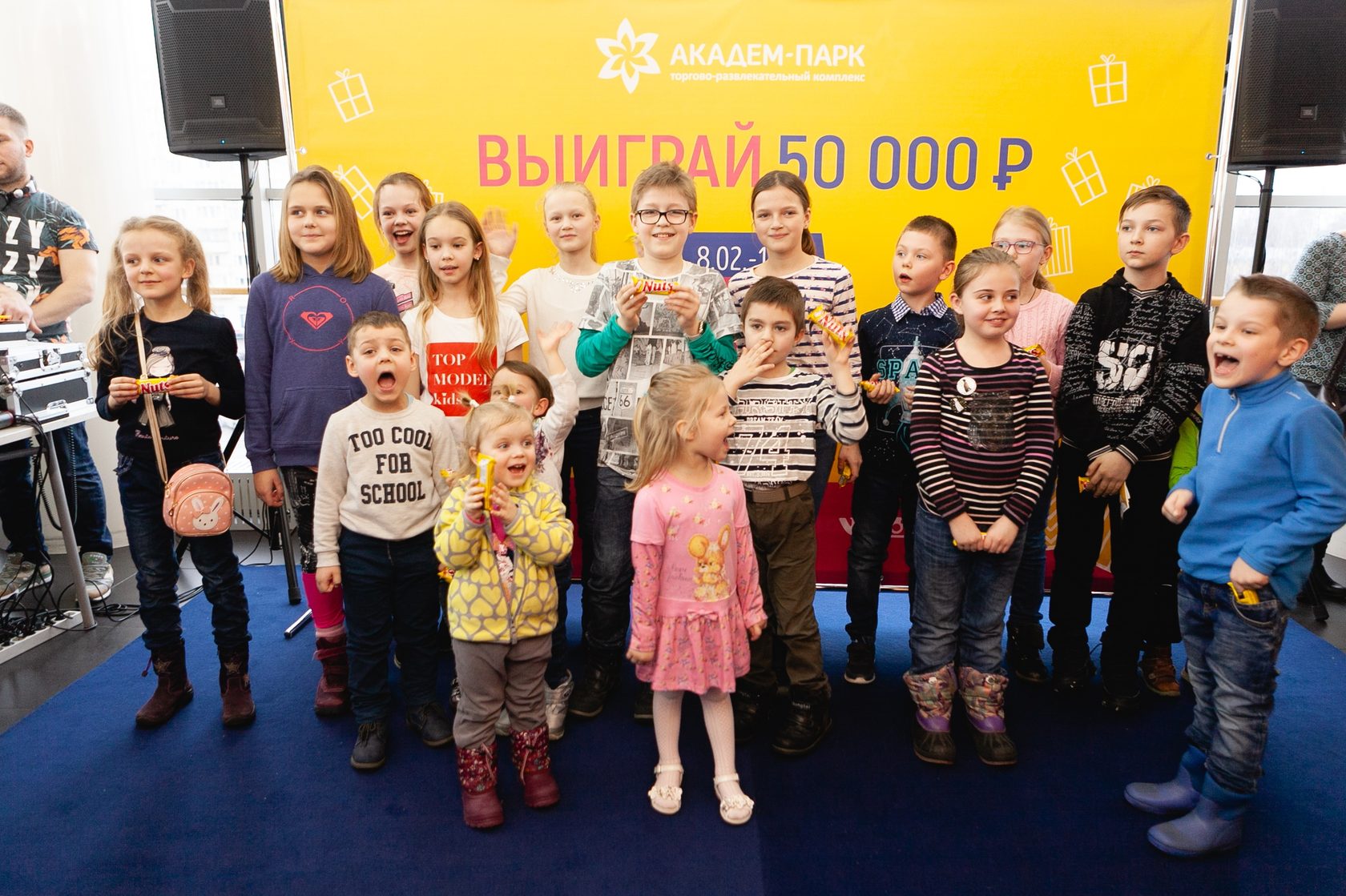 АКАДЕМИЯ ПОДАРКОВ — фото 3