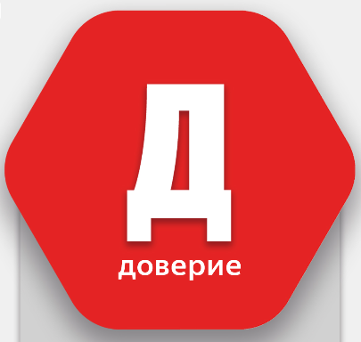 ДМД ЭКСПЕРТ