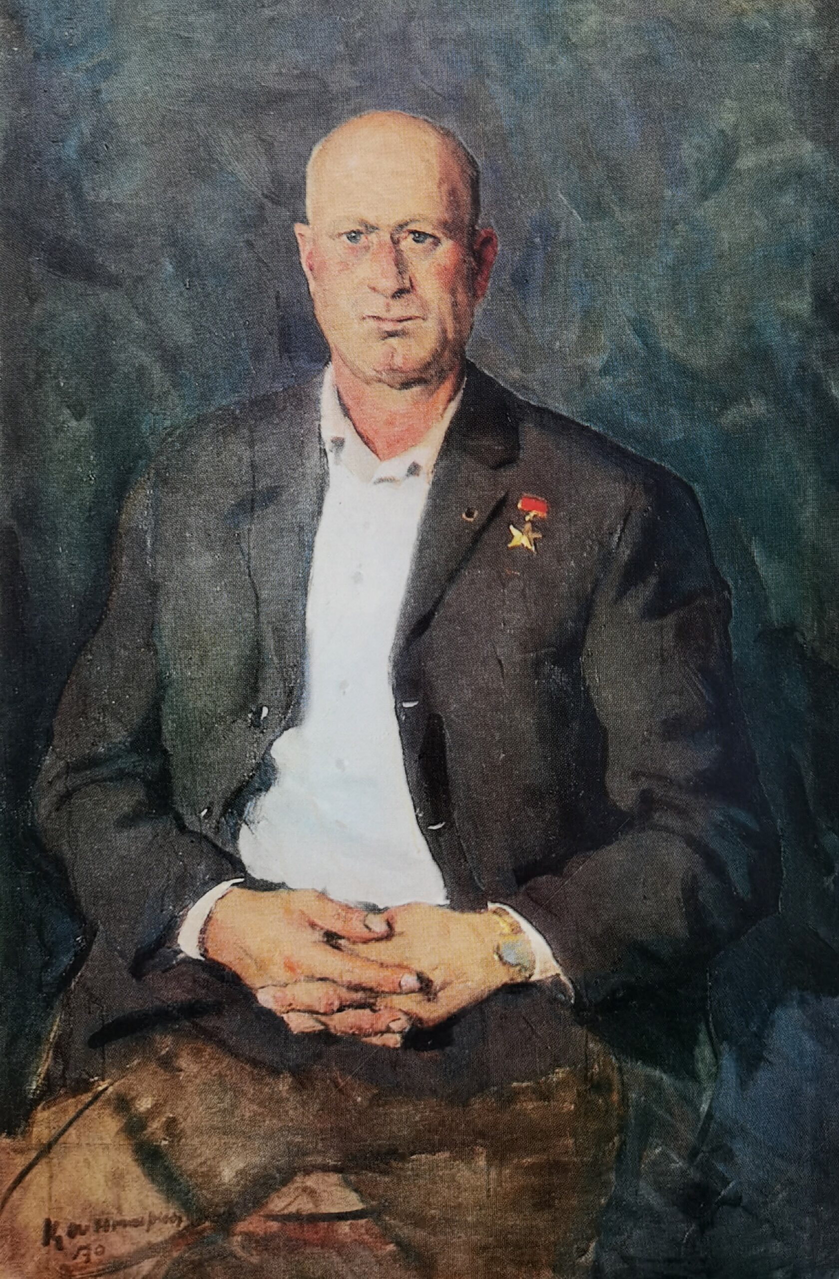 Портрет героя штурма Рейхстага М. Кантарии, 1970 г.