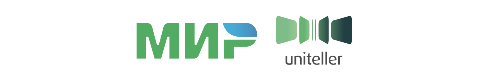 Uniteller