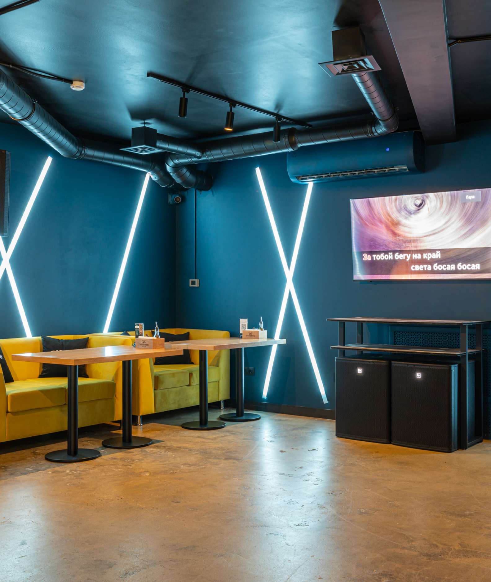 Караоке комната