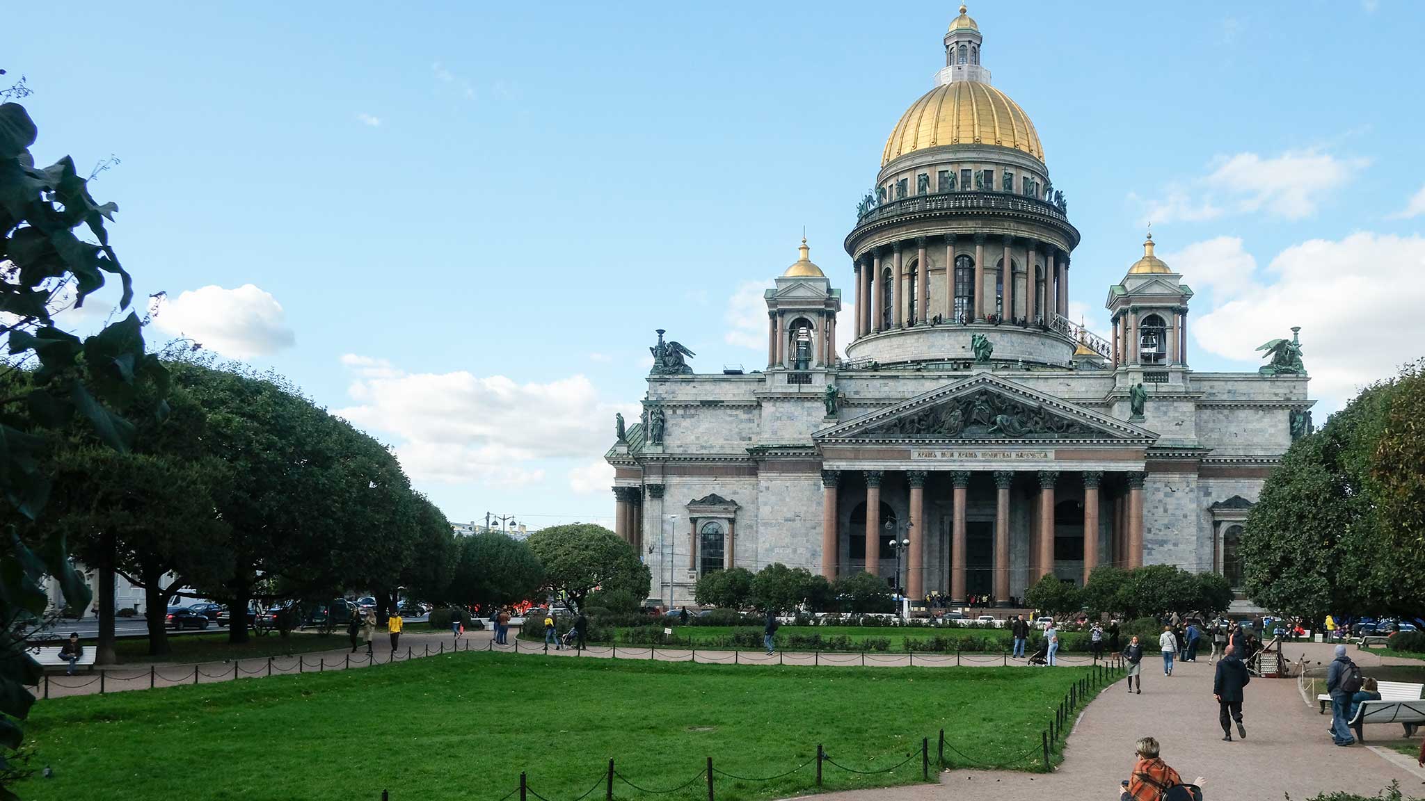 Главная достопримечательность города санкт петербурга. Исаакиевский собор Питер. Исаакиевская площадь, Исаакиевский собор. Санкт Петербург Исаа́киевский собо́р ночью. Экскурсия по Исаакиевскому собору в Санкт-Петербурге.