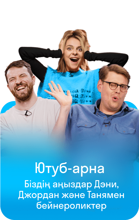 Card 2