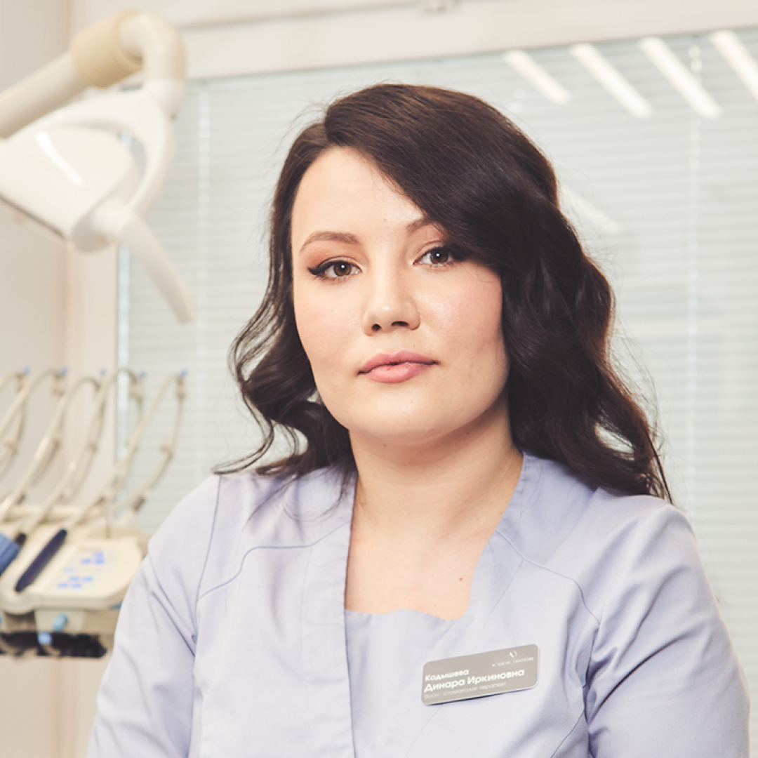 Санация полости рта: процедура, формы и справка