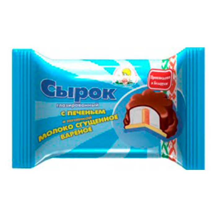 сырок с печеньем. сырок с печеньем свитлогорье. сырки глазированные.