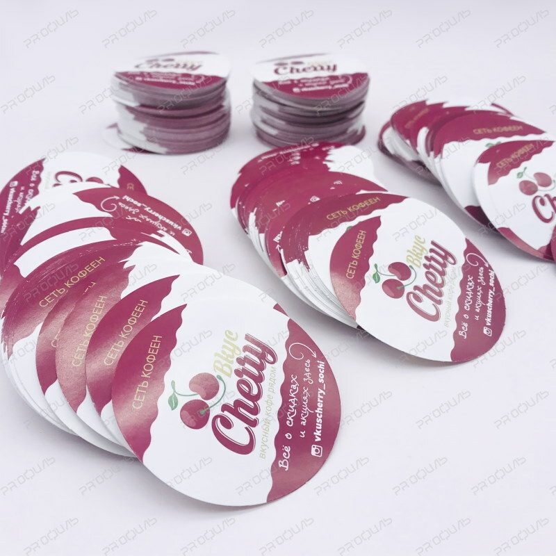 Печать этикеток в Сочи - изготовление самоклеющихся этикеток на заказ