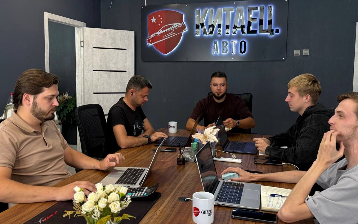 Офис во Владивостоке