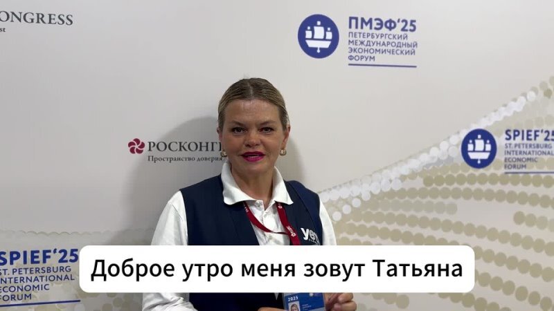 Сотрудница Yeti Cleaning рассказывает о работе