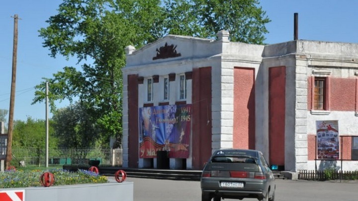 Тюменцевский Район Фото