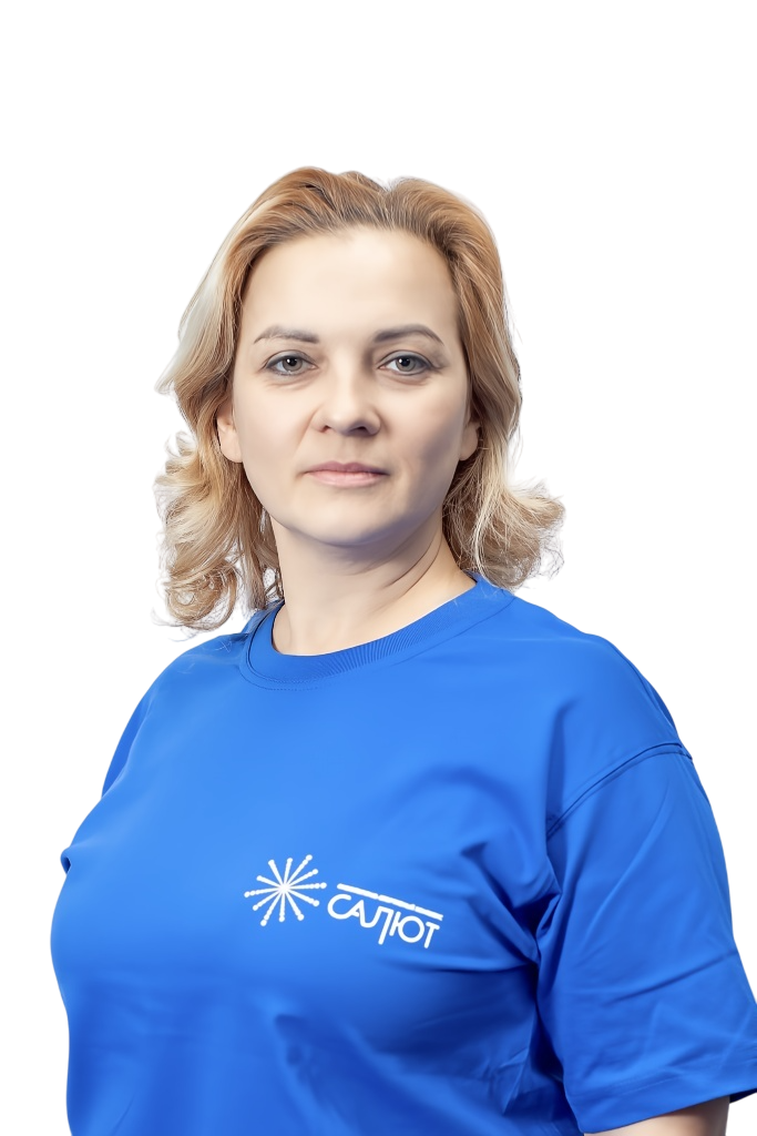 Русакова Надежда Анатольевна