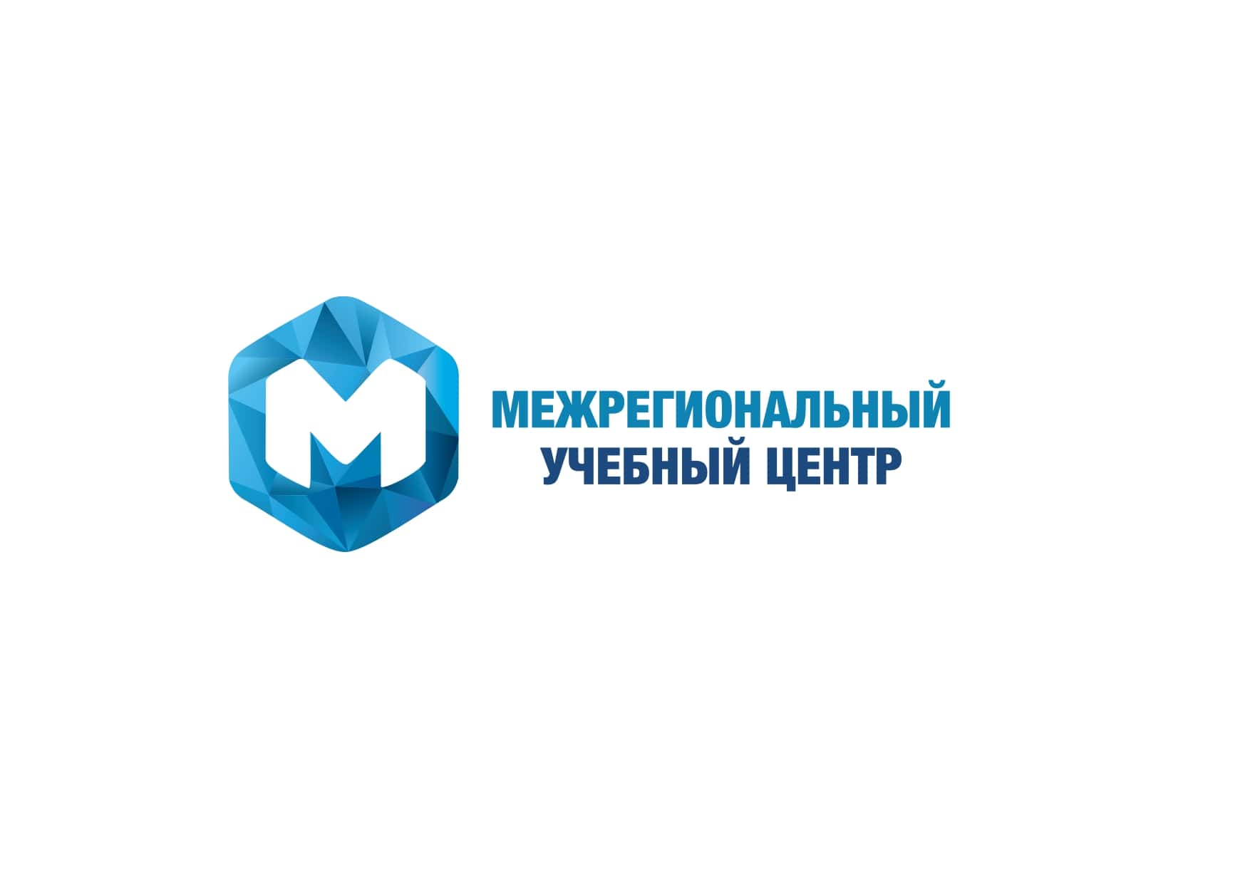 Межотраслевой учебный центр краснодарский. Межотраслевой учебный центр краснодарский. Молодежный центр краснодар. Жкх краснодар. Автошкола муц в дербенте.