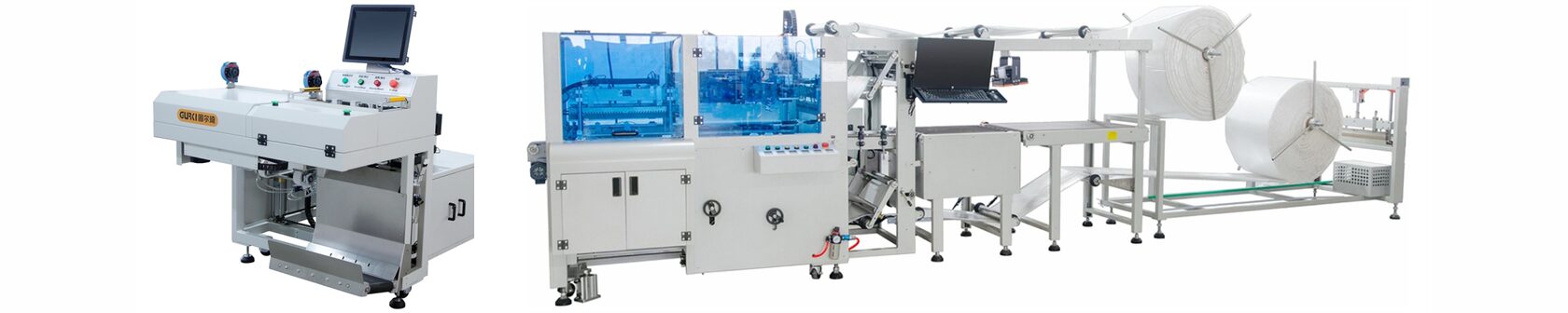 Оборудование для упаковки товаров электронной коммерции (маркетплейсов)