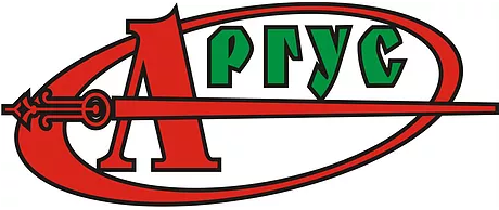 Аргус 