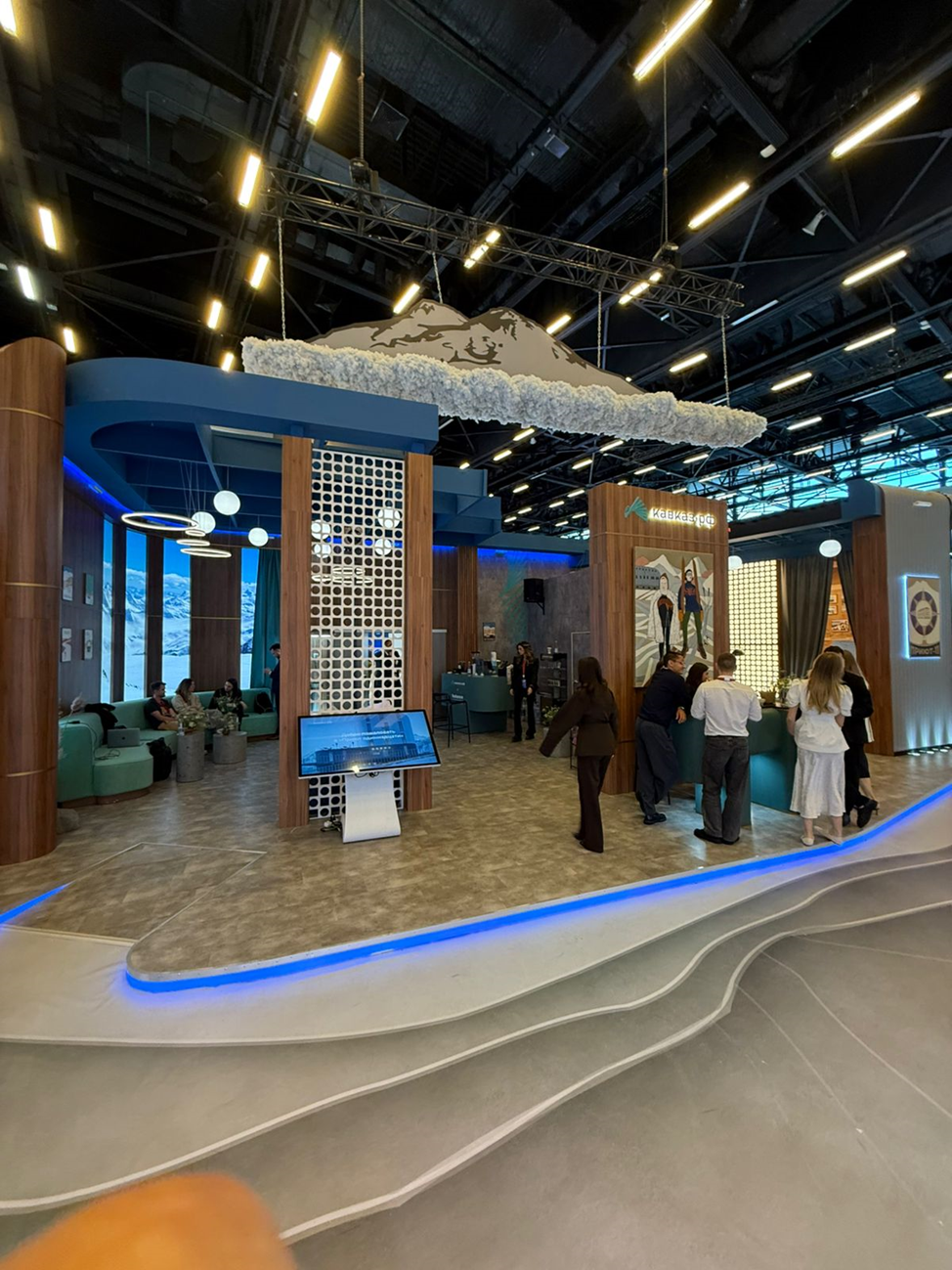 Стенд «Кавказ.РФ»