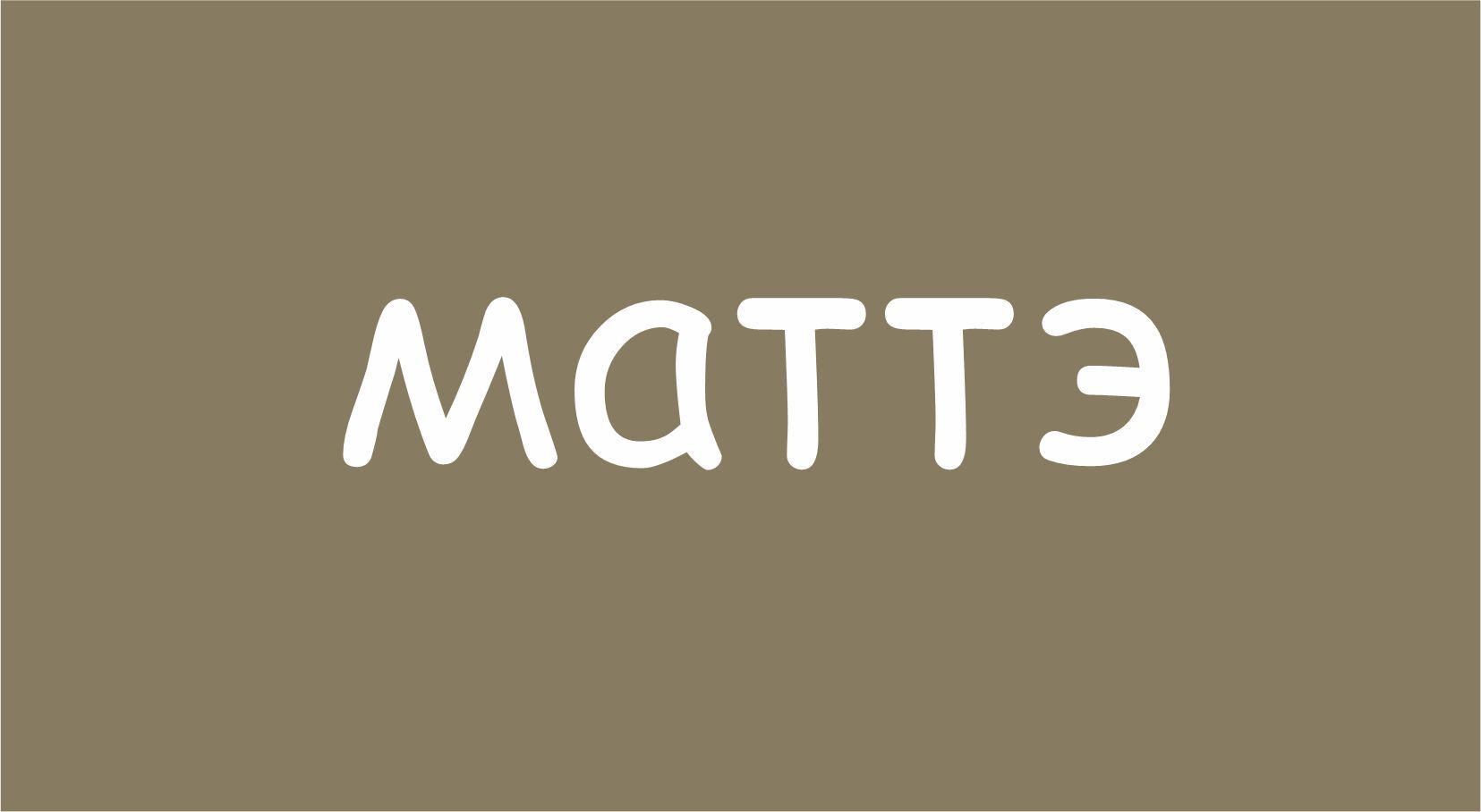 Matte biju