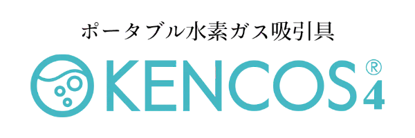 KENCOS