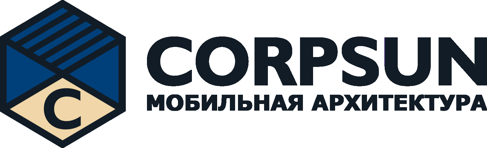Corpsun. Corpsun лого. Логотип corpsun. Корпсан. Corpsun производство.