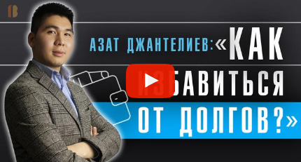 Как закрыть компанию в 2020 году: пошаговая инструкция