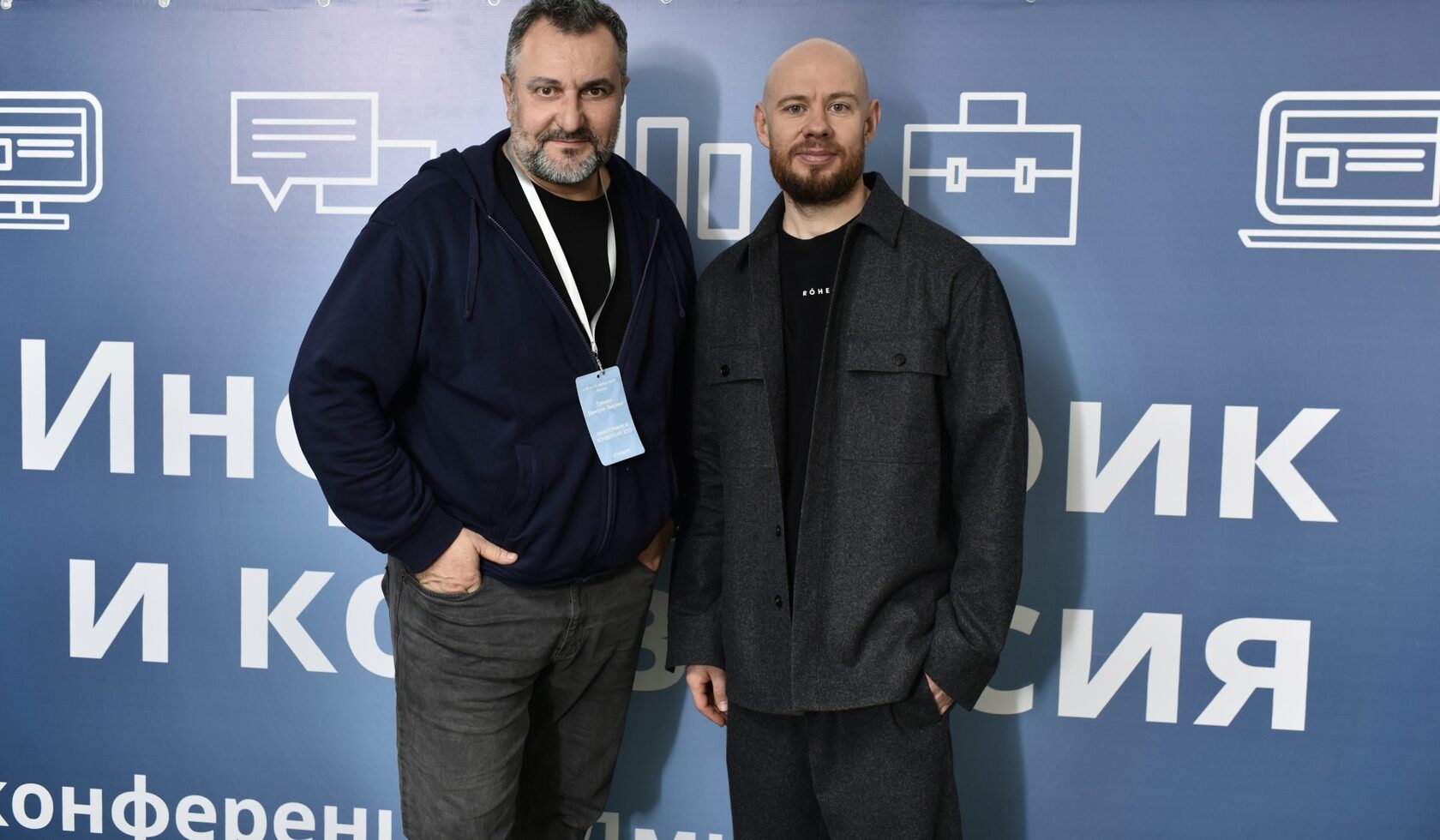 Михаил Христосенко