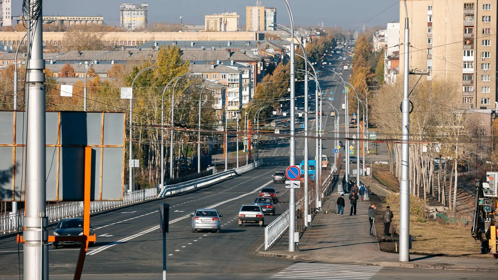 мосты новокузнецка фото