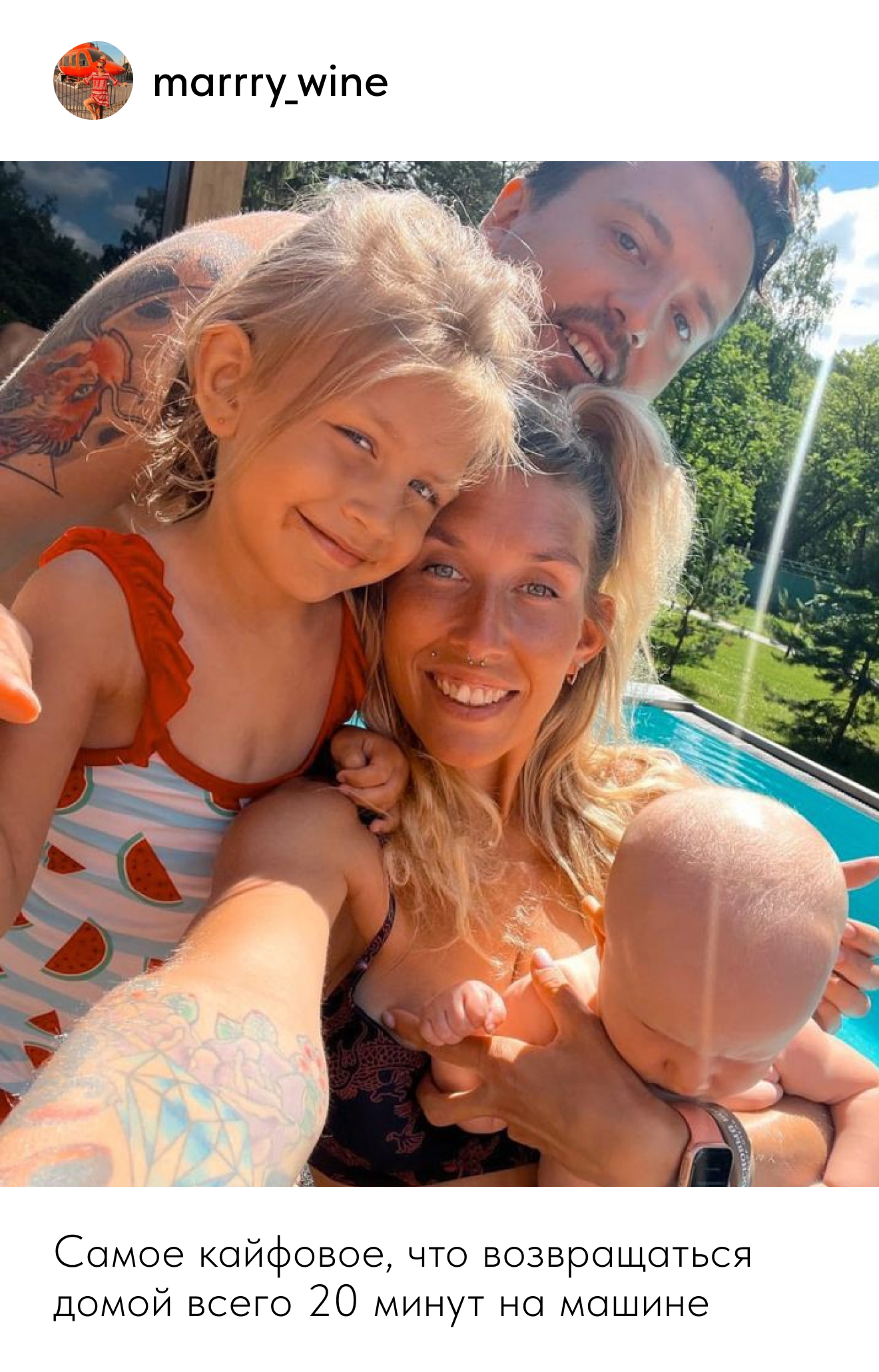 мальчик маму в жопу Гордый член, плохая мама, клуб, футболка, блузка, футболки, мужские  Графические футболки, упаковка | AliExpress