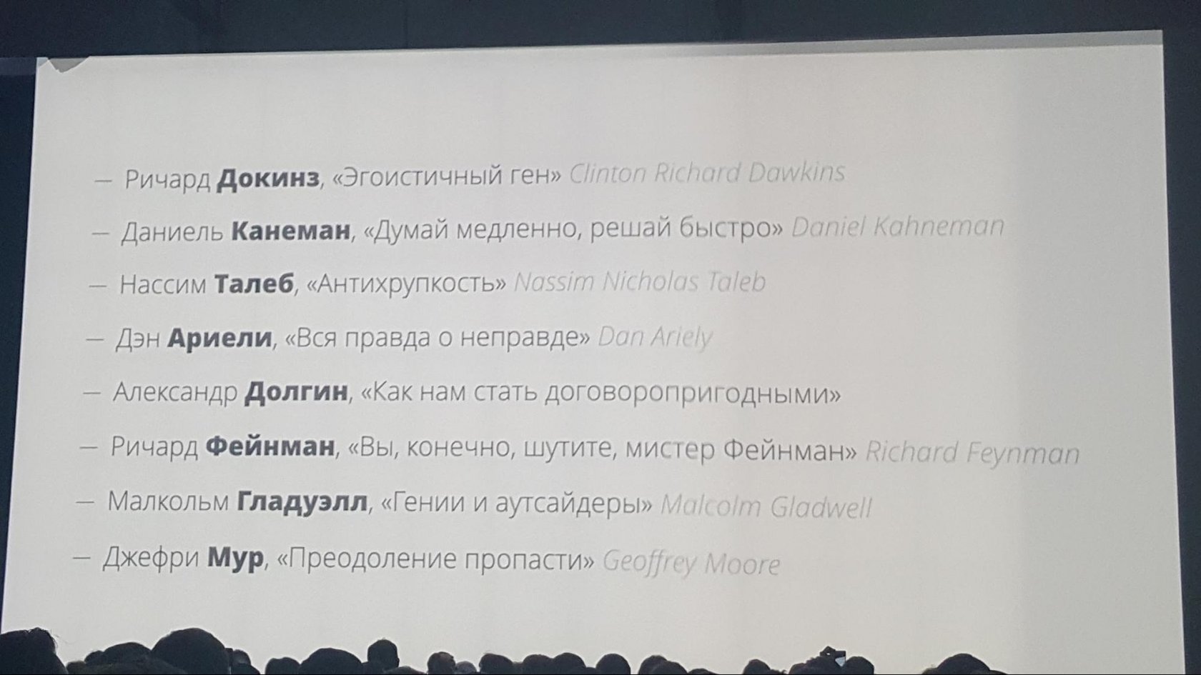 яндекс вордстат для сбора поисковых запросов