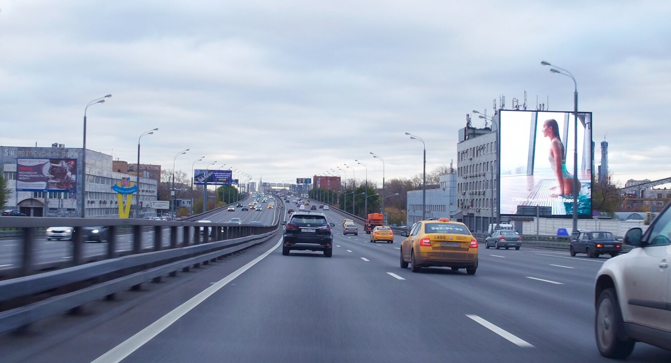 звенигородское шоссе москва