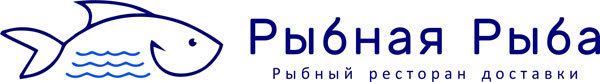 Рыбная Рыба