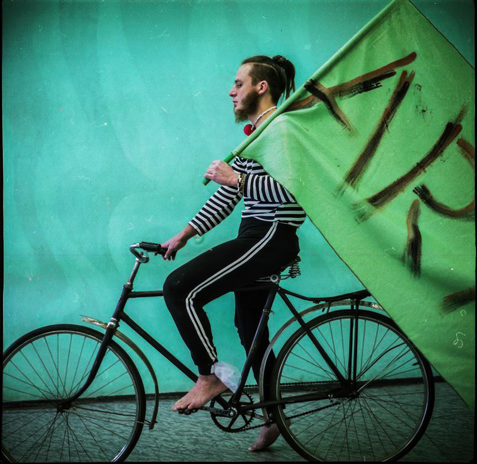 Фотаздымак Таццяны Лісоўскай 