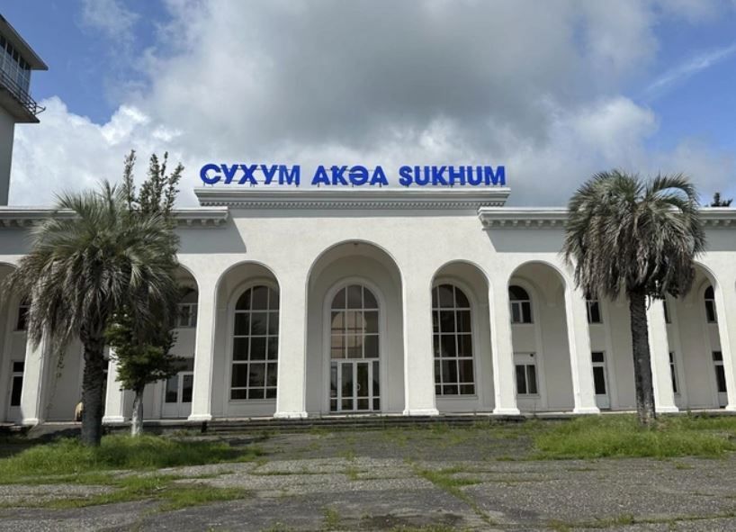 Фото Аэропорта Сухум