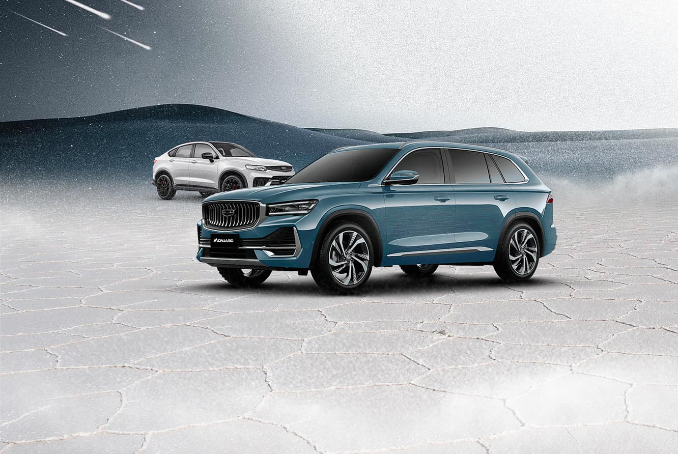 Faw — официальный сайт