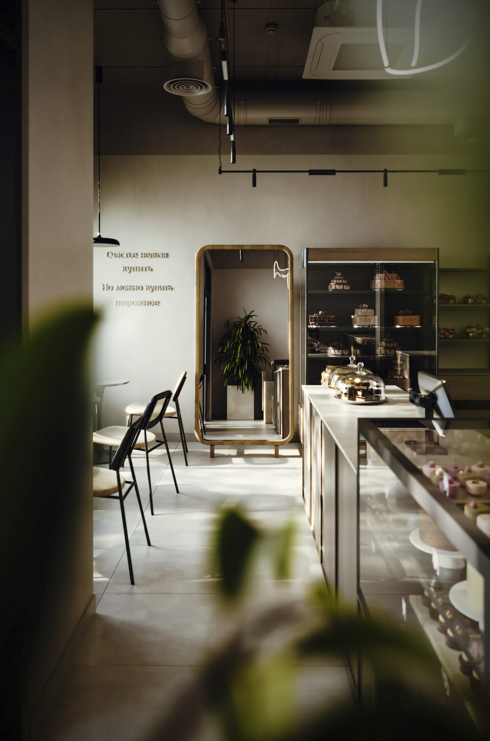 UNI DESIGN Дизайн интерьера в Екатеринбурге